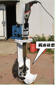 Z系列-M200、300型便攜式閥門研磨機，閥座研磨機
