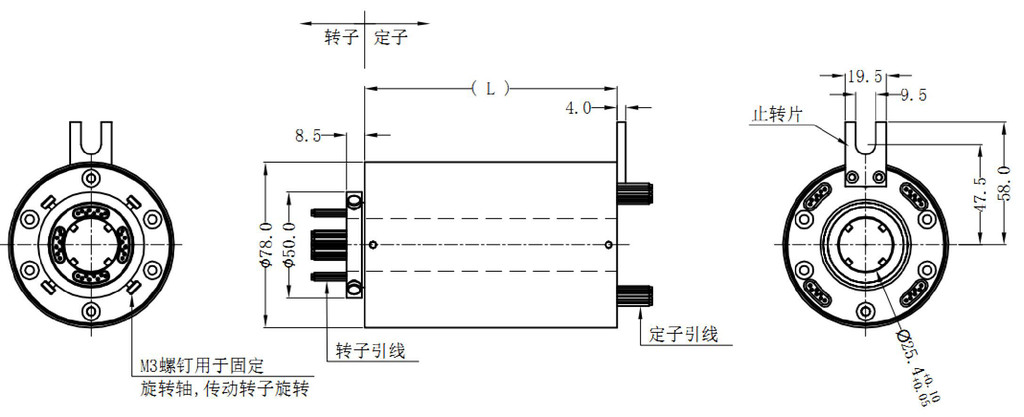 導(dǎo)電滑環(huán)研發(fā)技術(shù)難嗎？